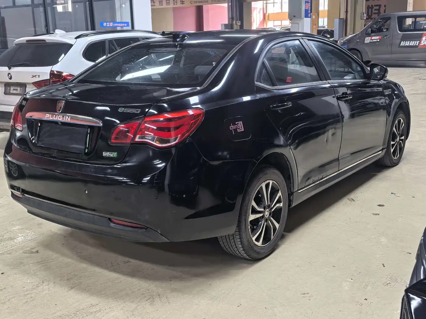 Roewe e550 2017 2016 Exclusive Edition