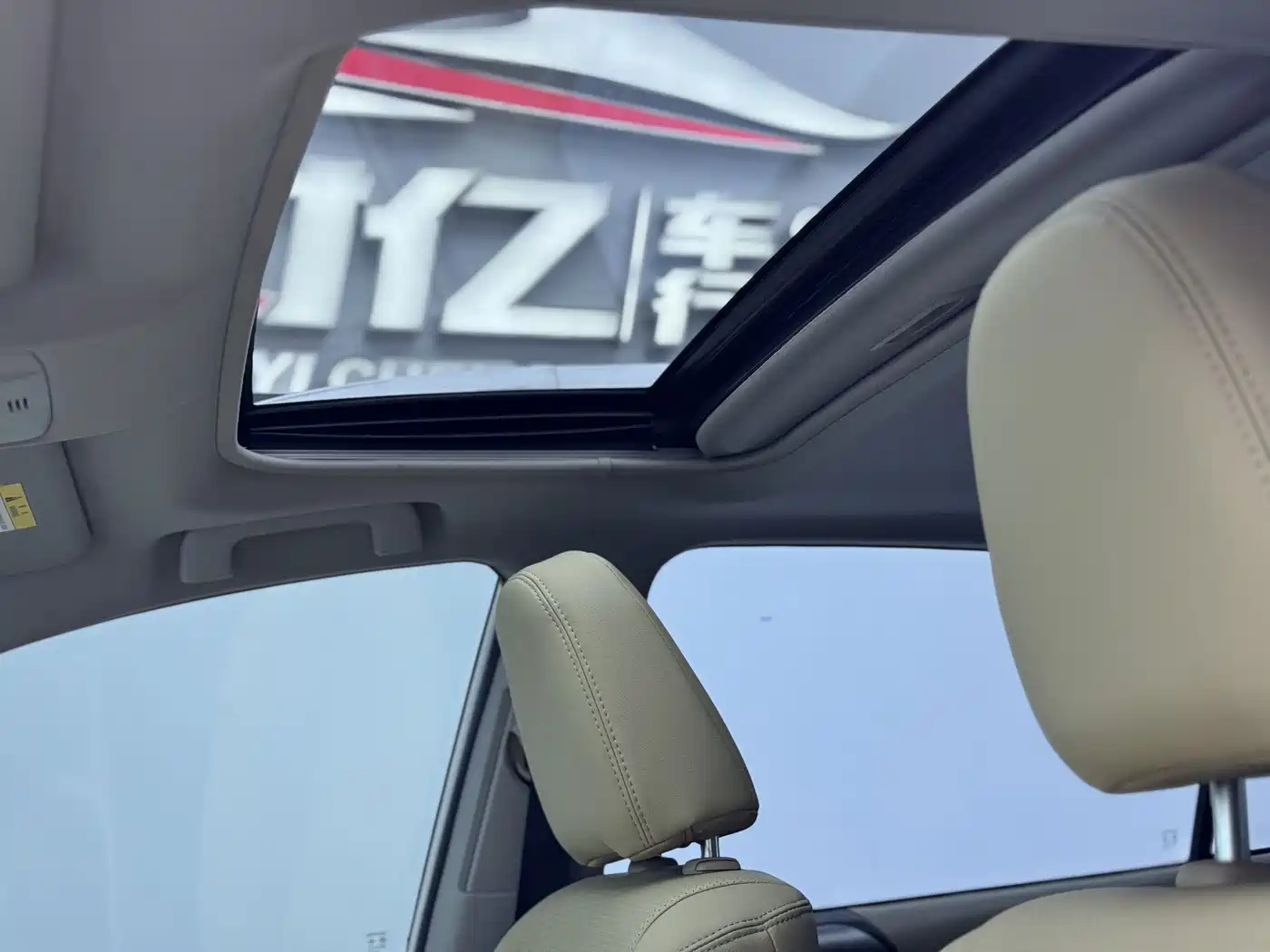 Toyota RAV4 Rongfang 2015 2.0L CVT 2WD Trend Edition фото 22