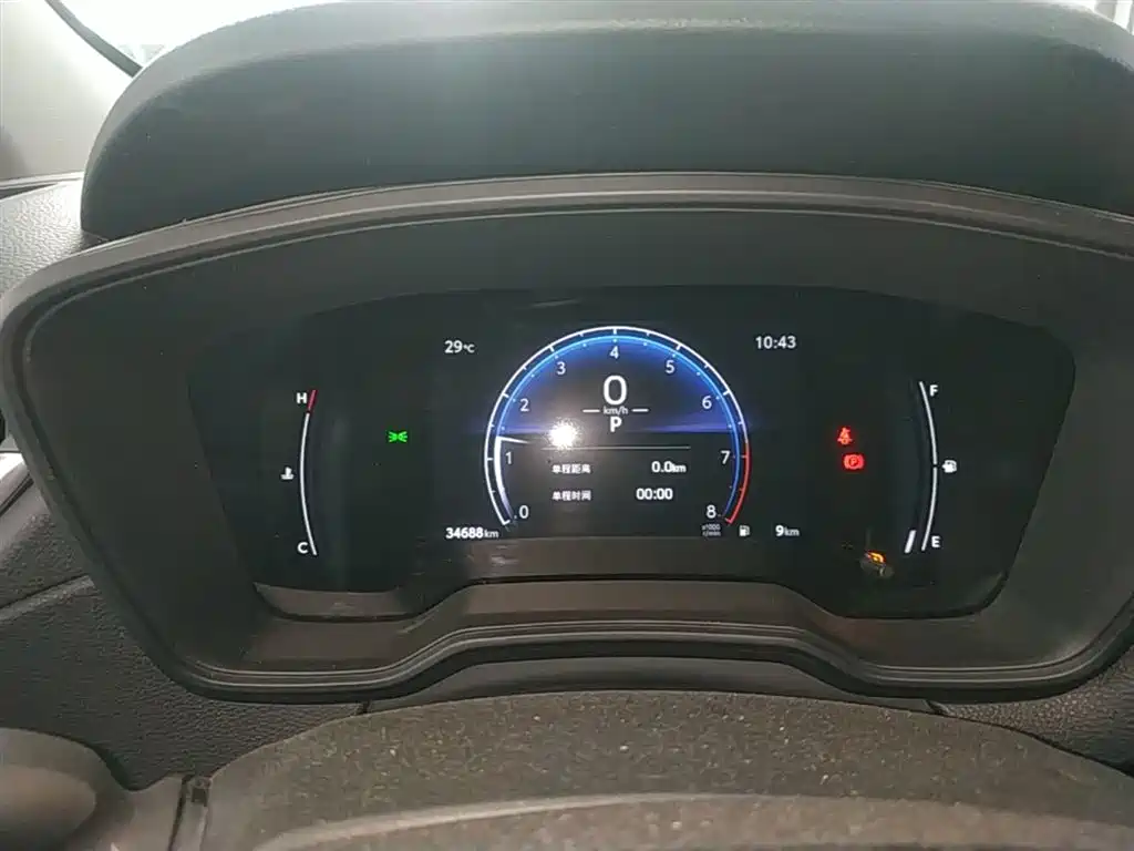 Toyota Frontlander 2023 2.0L CVT Elite Edition фото 12