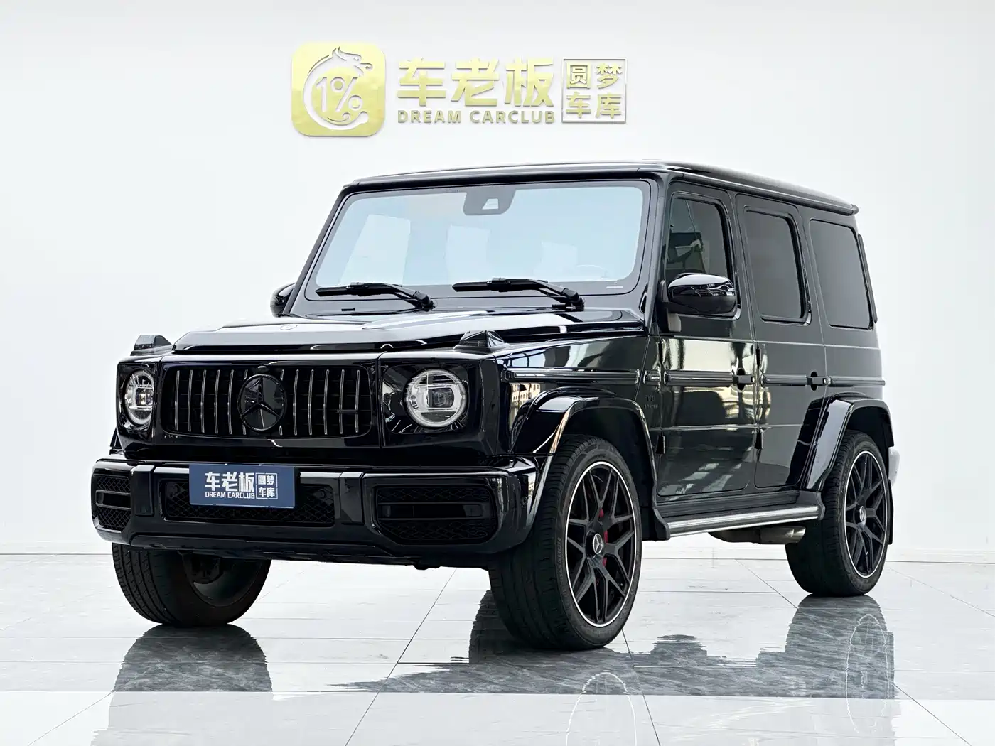 Mercedes-Benz G-Class AMG 2020 AMG G 63