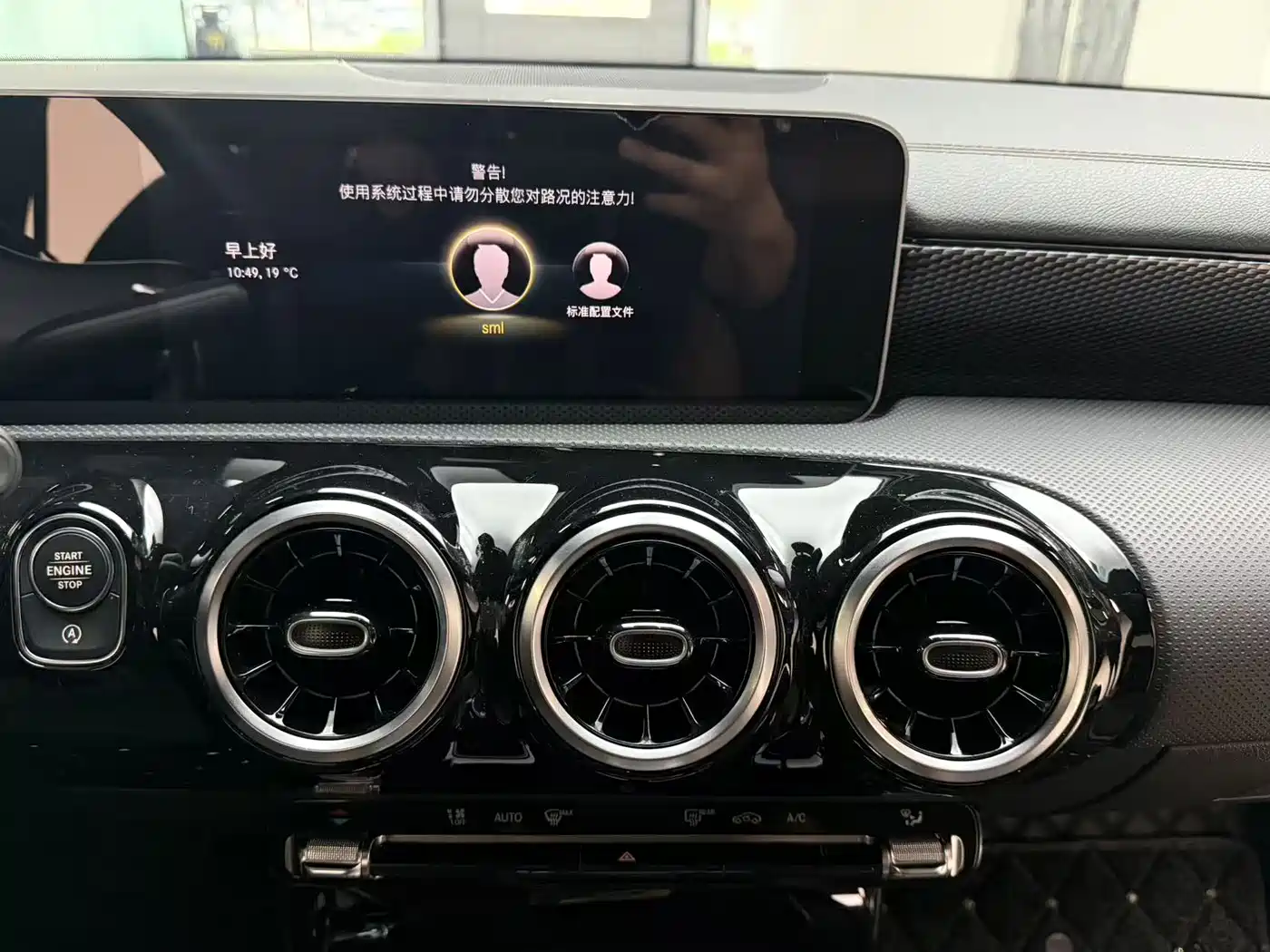 Mercedes-Benz A-Class 2019 Facelift A 200 L Sports Sedan фото 26