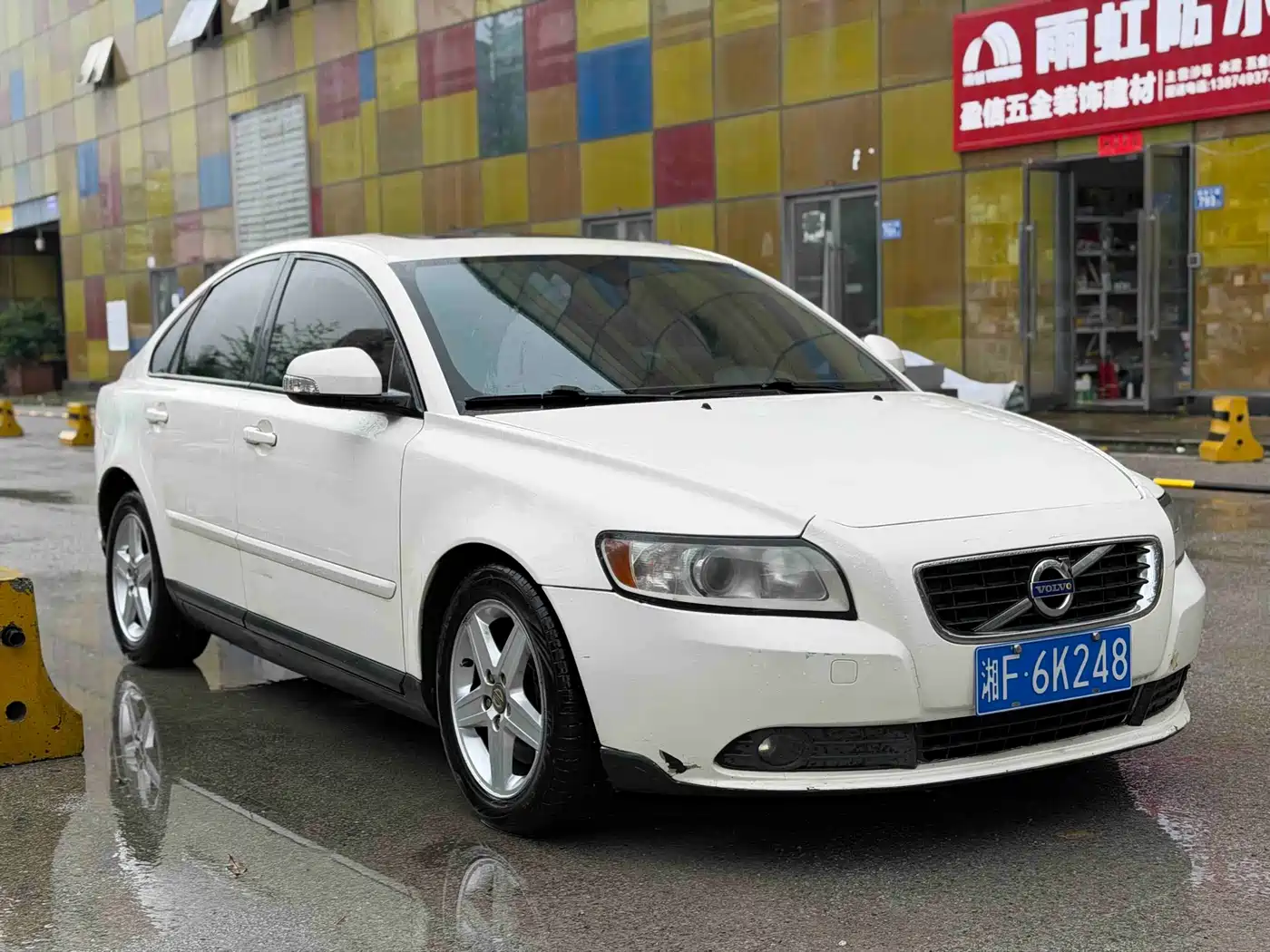 2012 Volvo S40