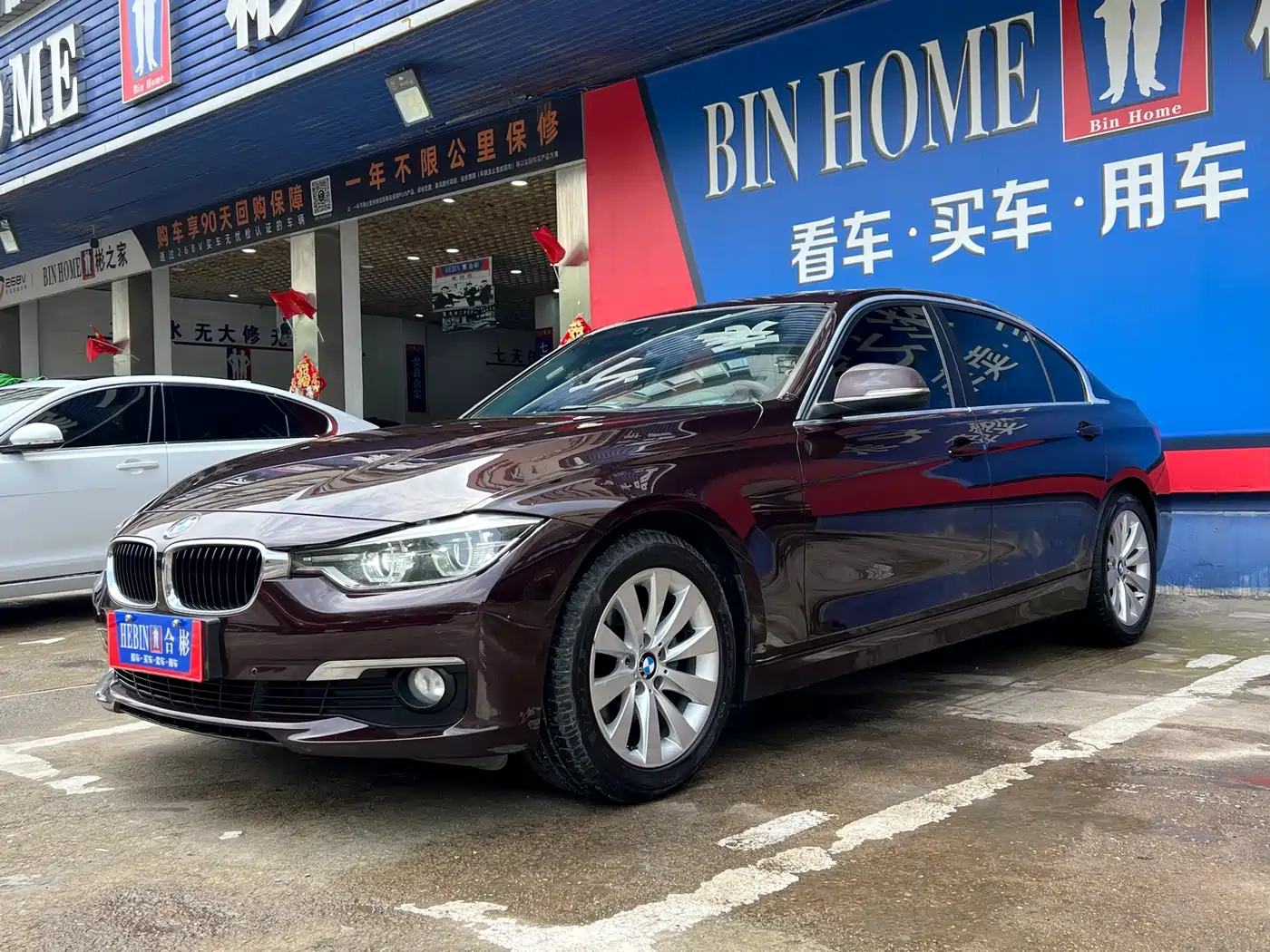 BMW 3 Series 2017 318Li Fashion фото 2