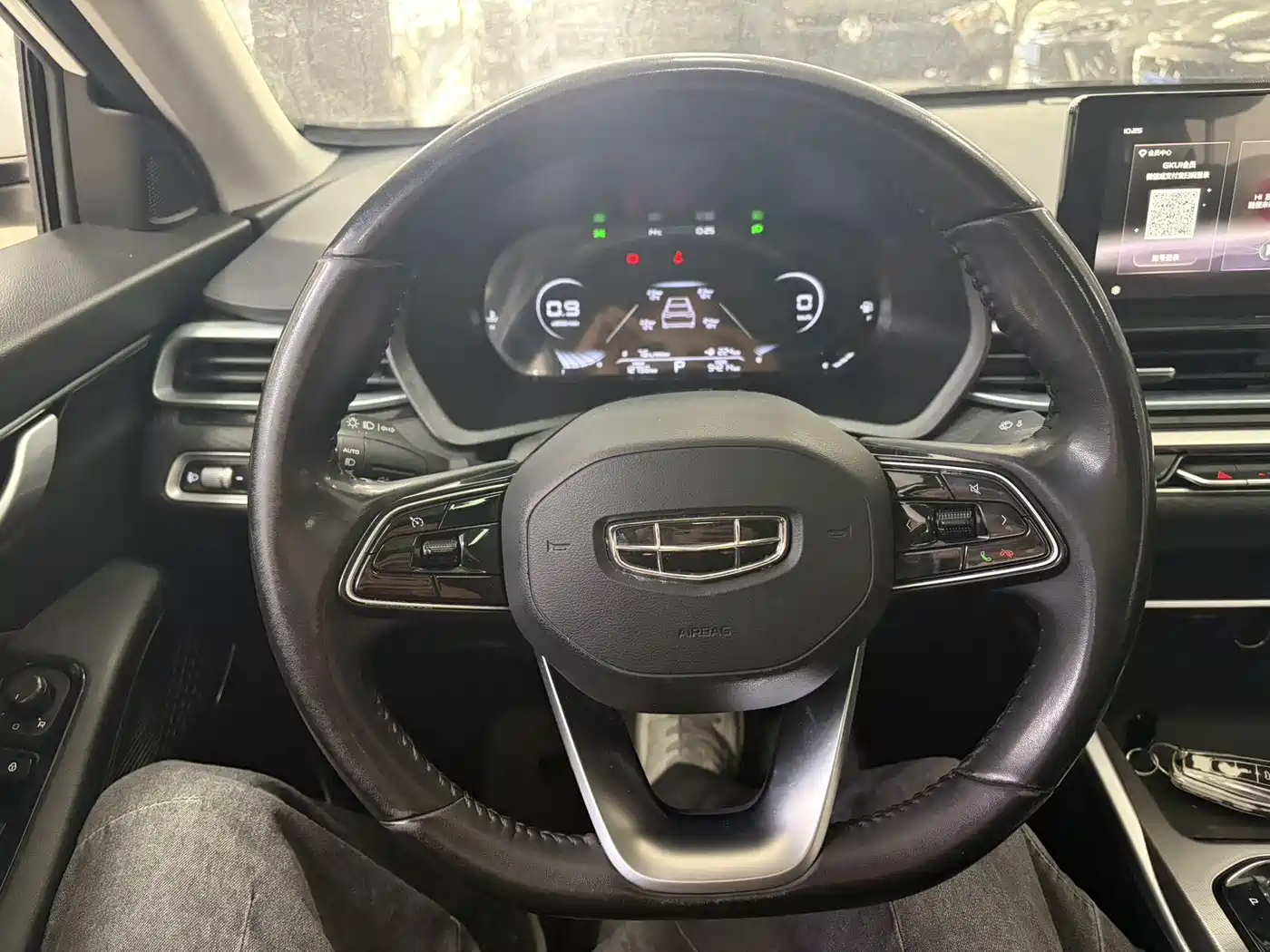 GEELY AUTOMOBILE EMGRAND