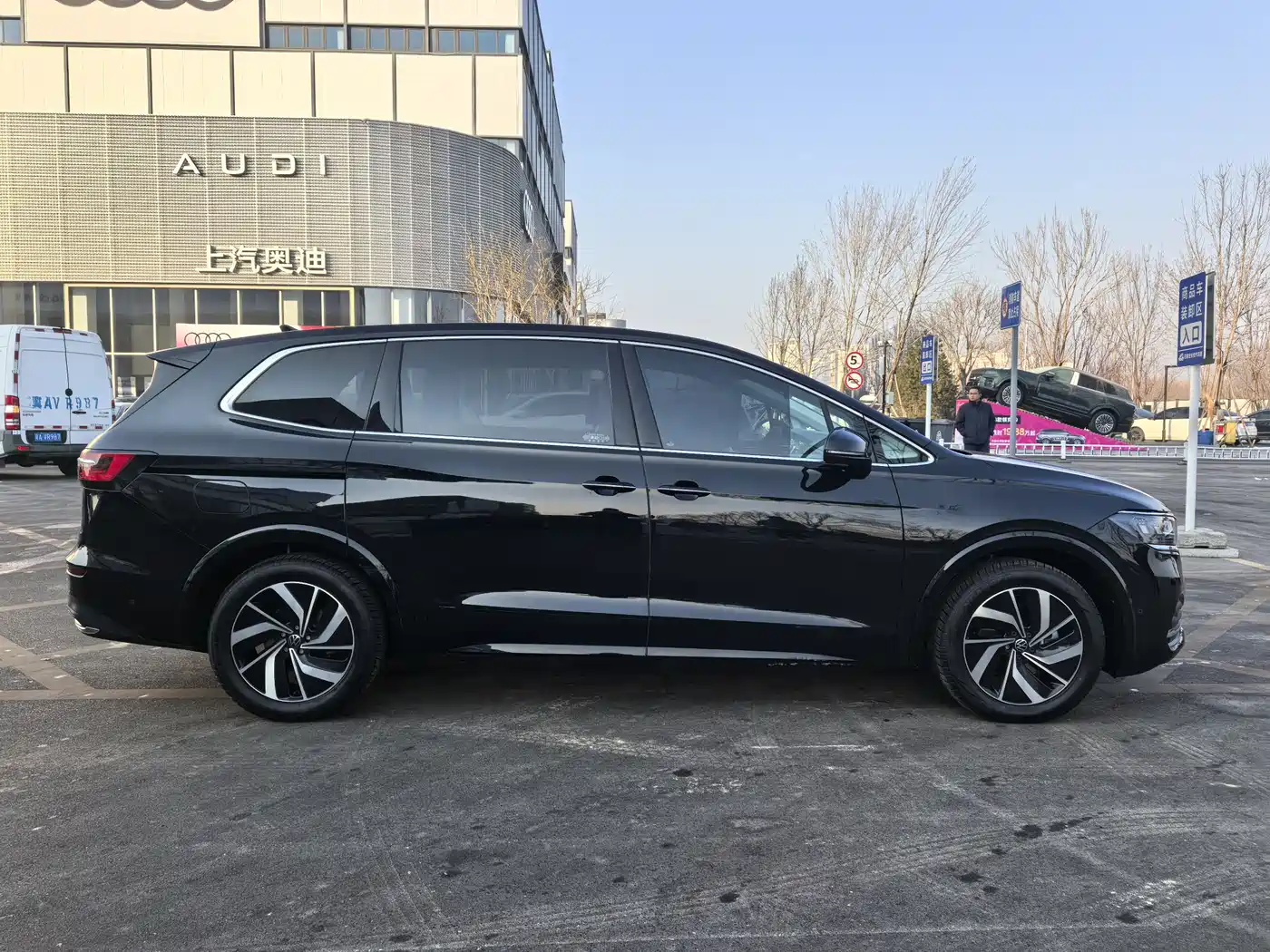Volkswagen Viloran 2024 330TSI Luxury Edition фото 8