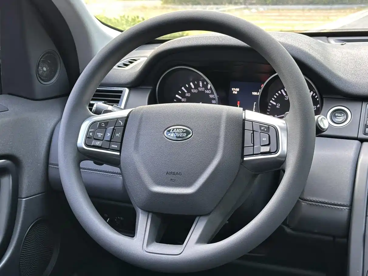 Land Rover Discovery Sport 2016 2016 2.0T S