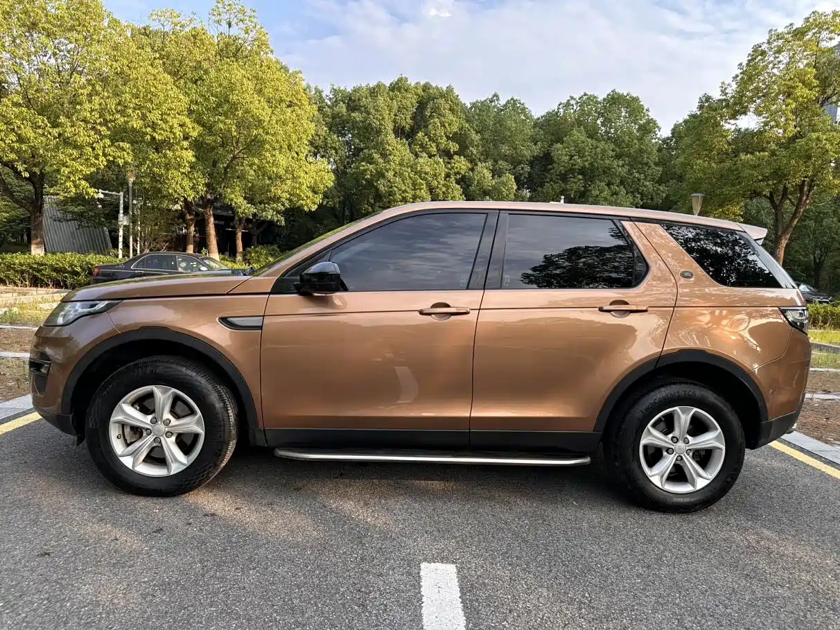 Land Rover Discovery Sport 2016 2016 2.0T S