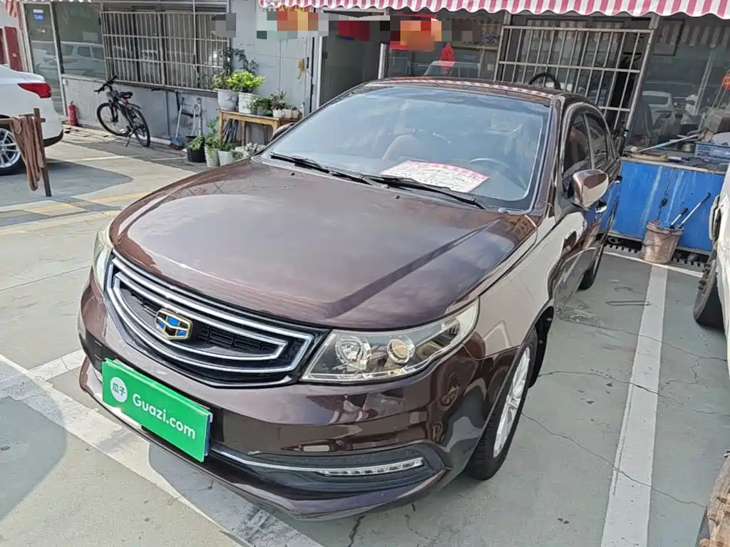 Geely Vision 2016 2016 1.5L Auto Happiness Edition