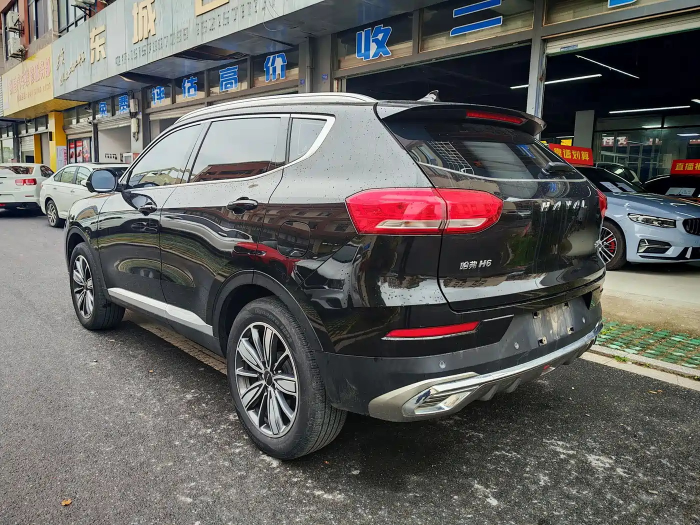 HAVAL H6