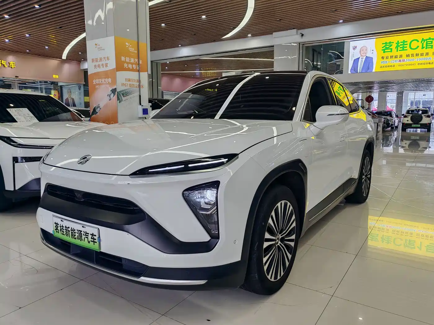 Photo 1 - NIO EC6