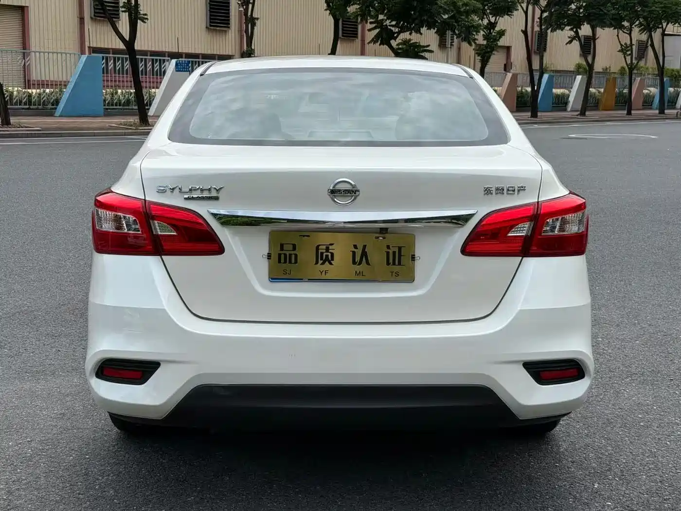 NISSAN XUAN YI