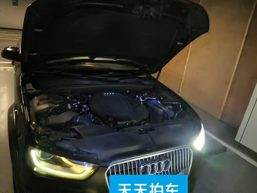 Photo 3 - Audi A4 (Import)