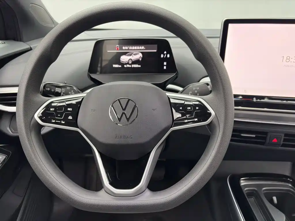 Photo 13 - Volkswagen ID.4 CROZZ
