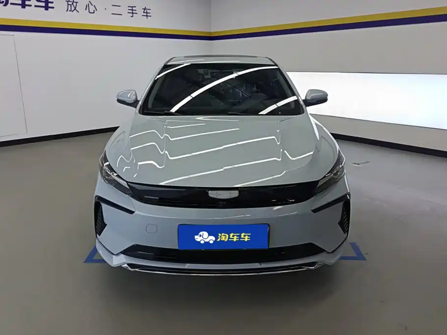Geely Emgrand L HiP 2023 2024 Model Champion Edition 1.5TD-DHT Pro 100KM Surpassing Type