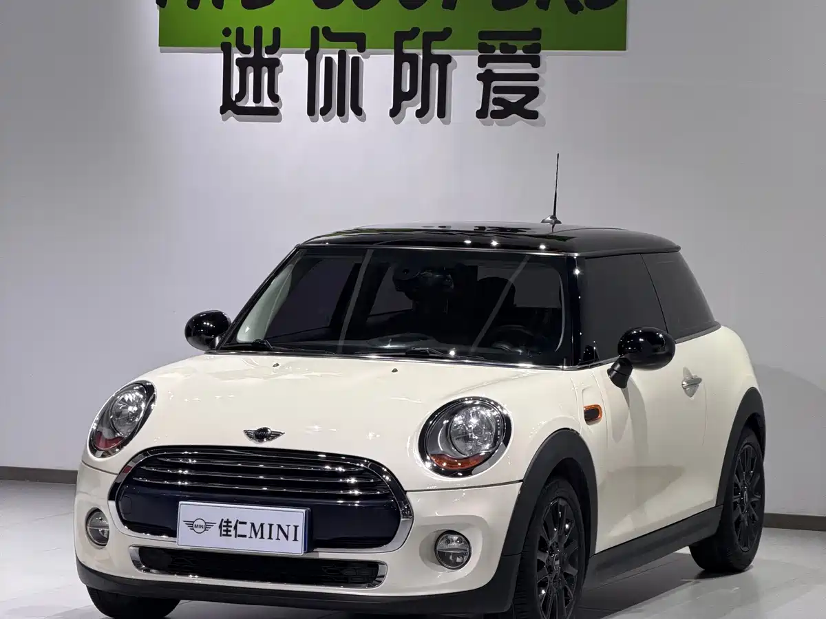 Фото 1 - MINI MINI