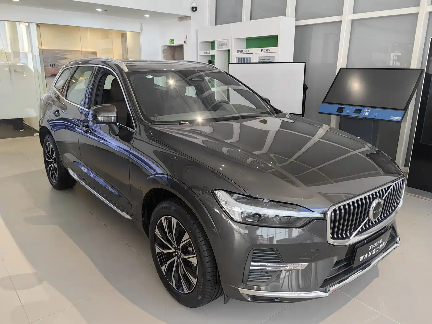 Volvo XC60 2025 2025 B5 AWD Smart Elite Luxury Edition