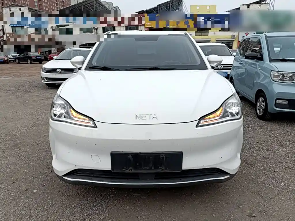 2023 Nezha Auto Nezha V