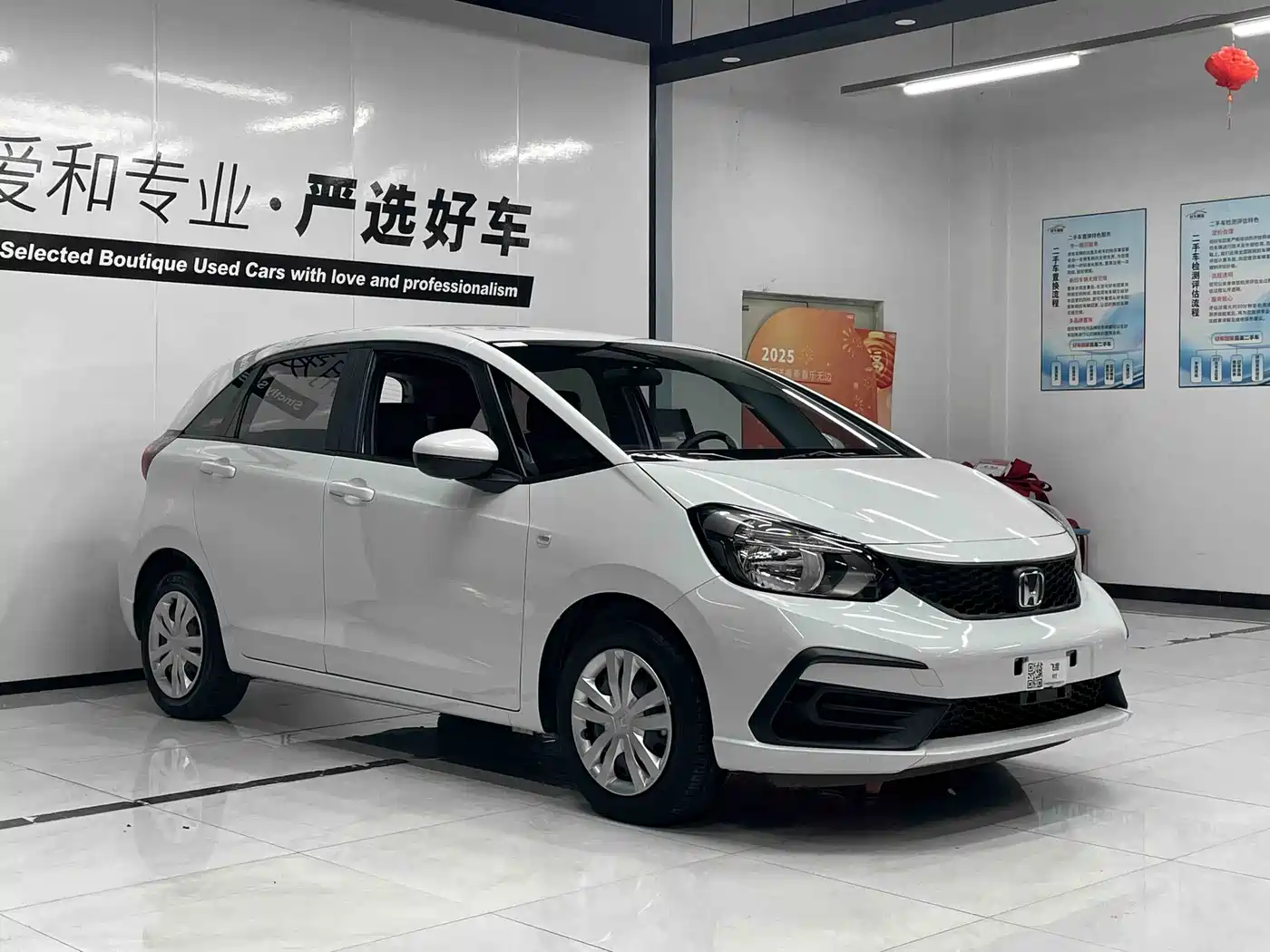 Honda Fit, миниатюра 3