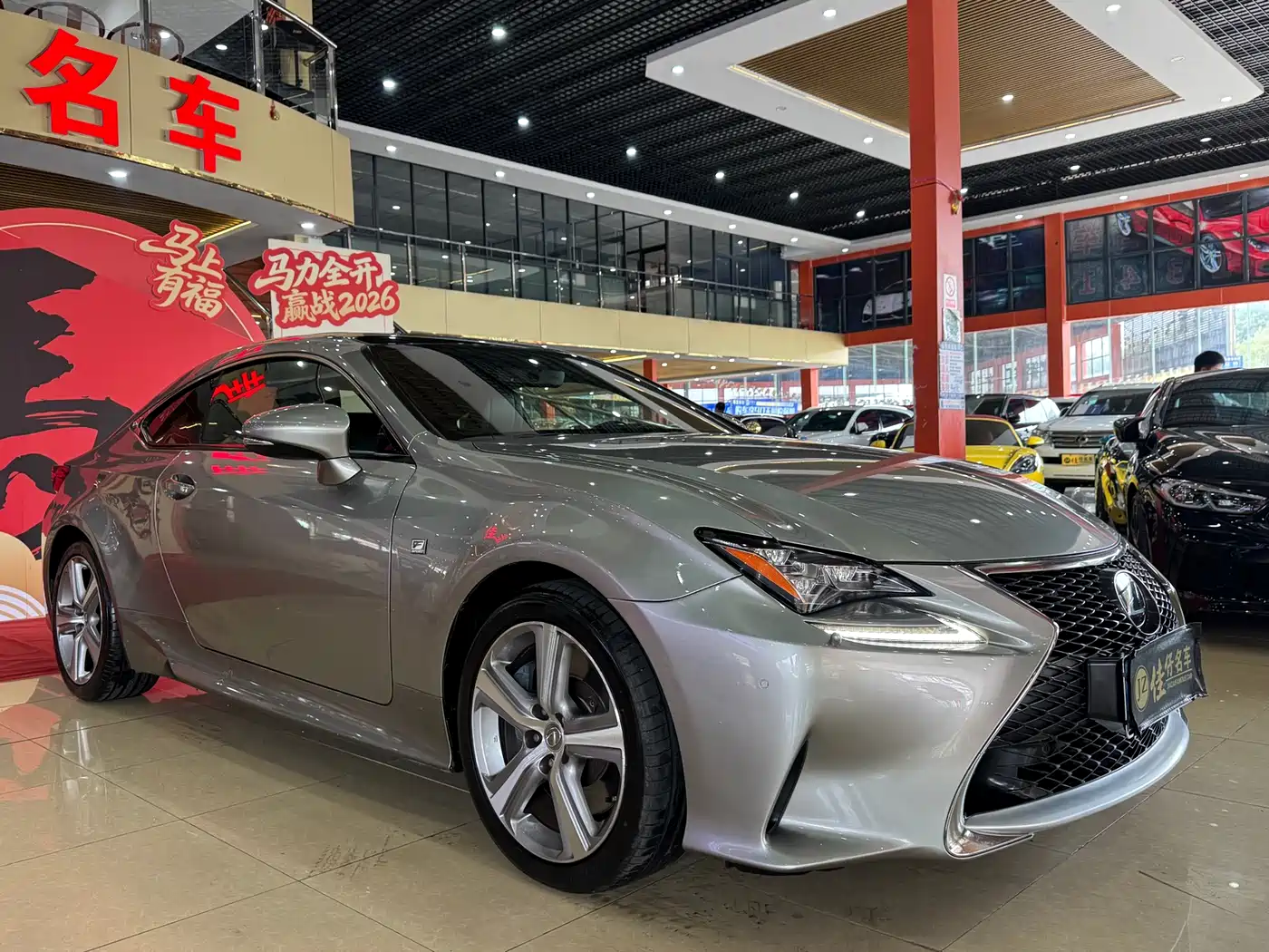 Lexus RC 2016 200t F SPORT Edition фото 3