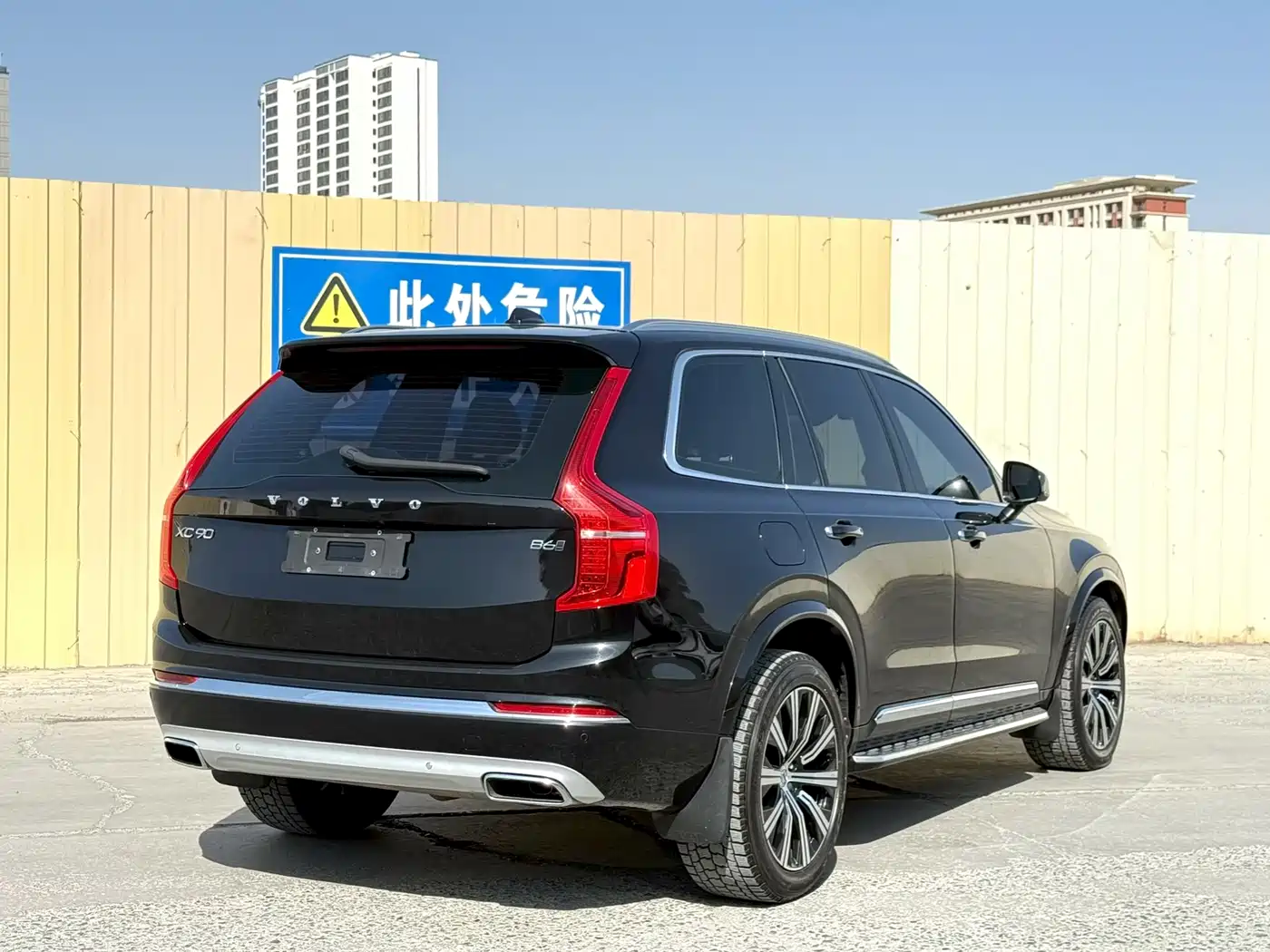 VOLVO XC90