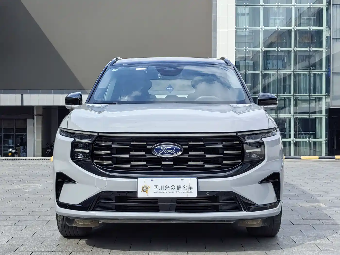 FORD SHARP WORLD