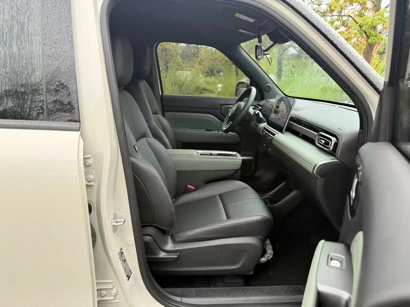 Baojun Yueye Plus 2025 2026 301km Flagship