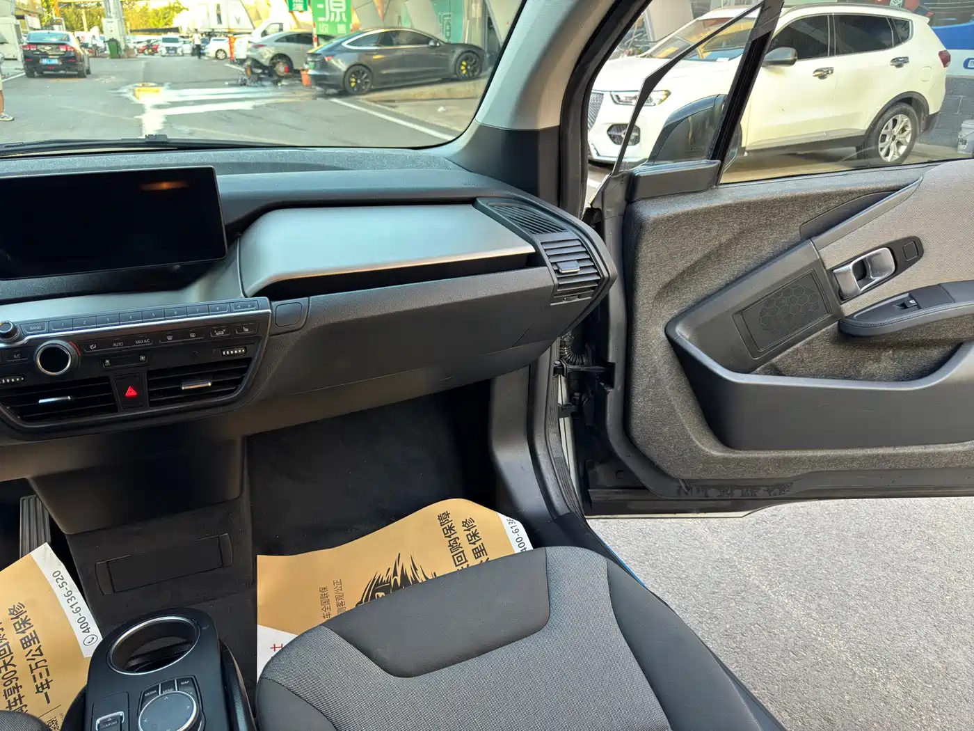 BMW i3 (Import) 2019 2019 Quick Charge Version