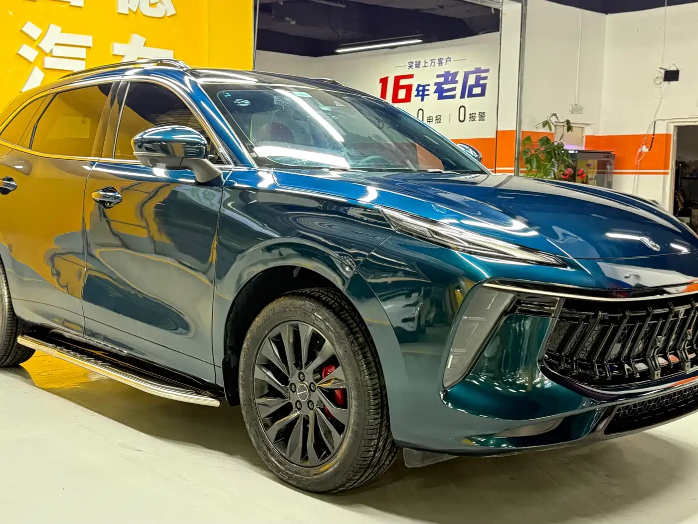 DONGFENG POPULAR T5 EVO