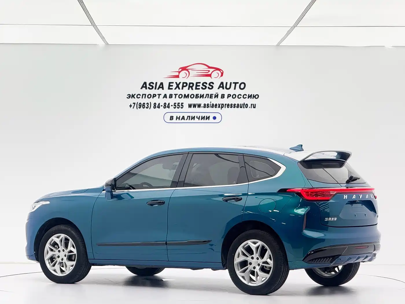 Haval Chitu 2023 2023 1.5T Excellence