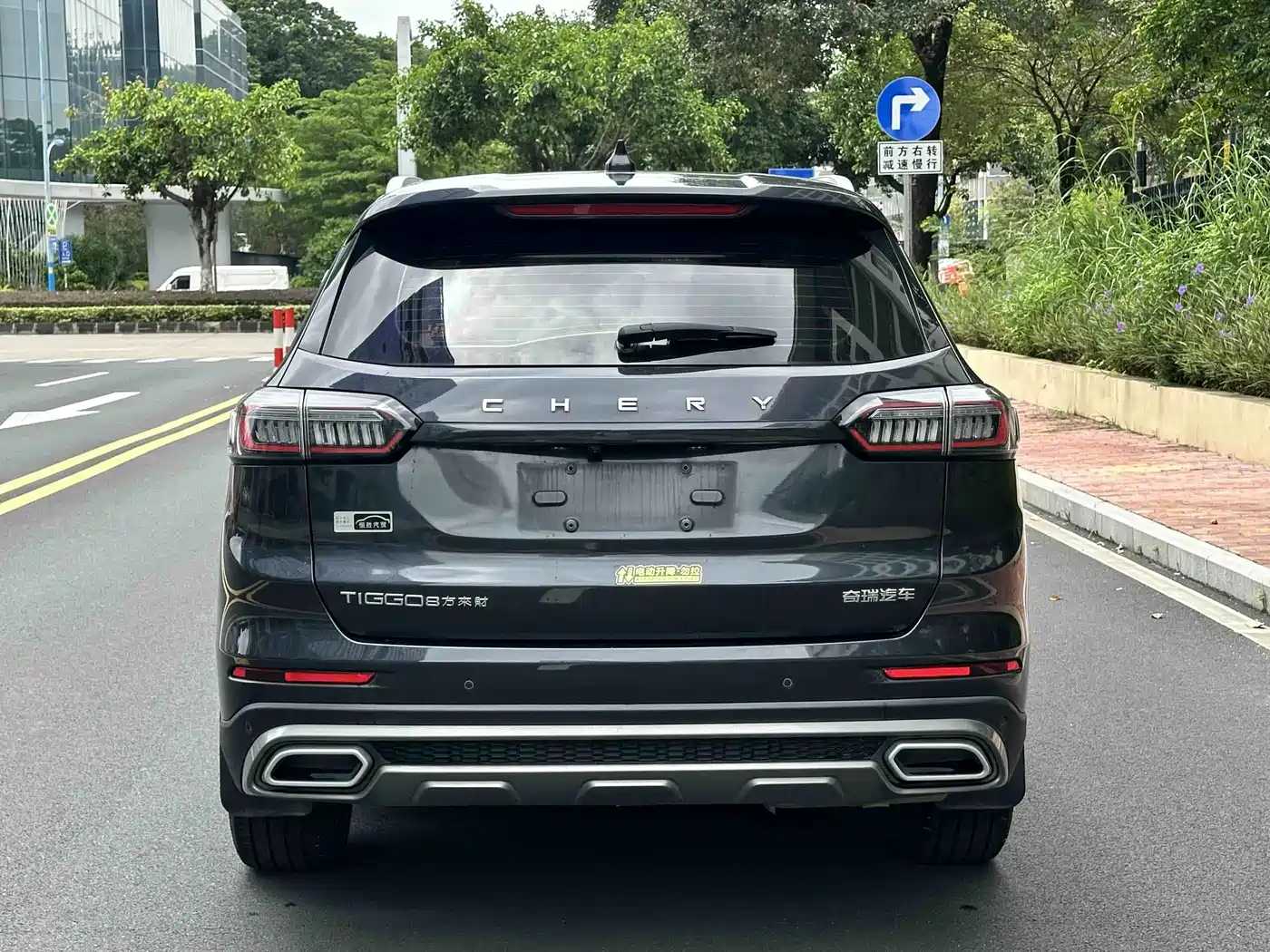 Chery Tiggo 8 2025 2025 Excellence Edition 230TCI Automatic Luxury 5-Seater