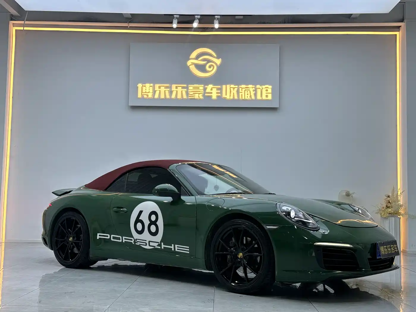 Porsche 911 2016 Carrera Cabriolet 3.0T фото 3