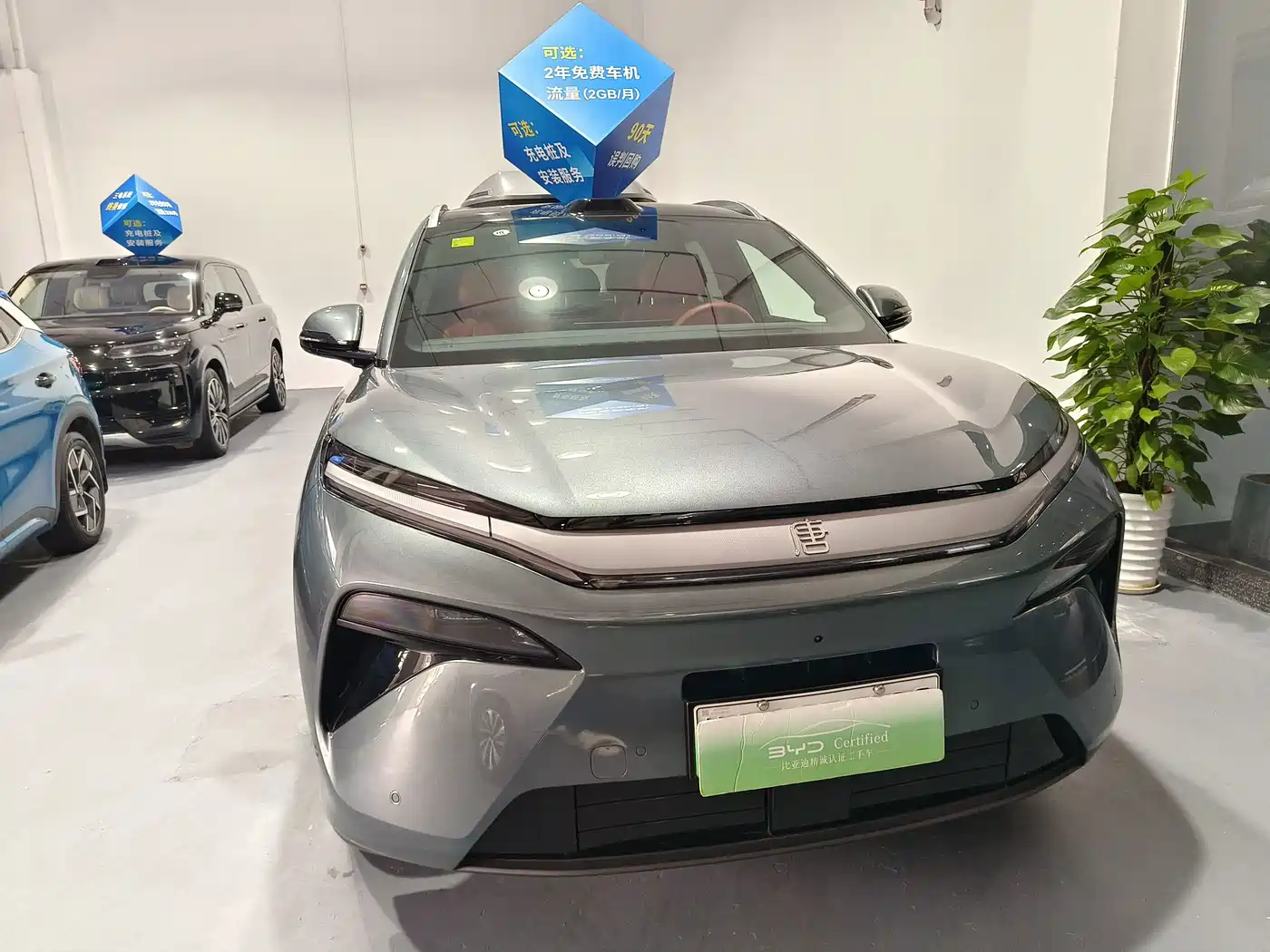 BYD Tang L 2025 2025 DM 175KM Drone Player Edition