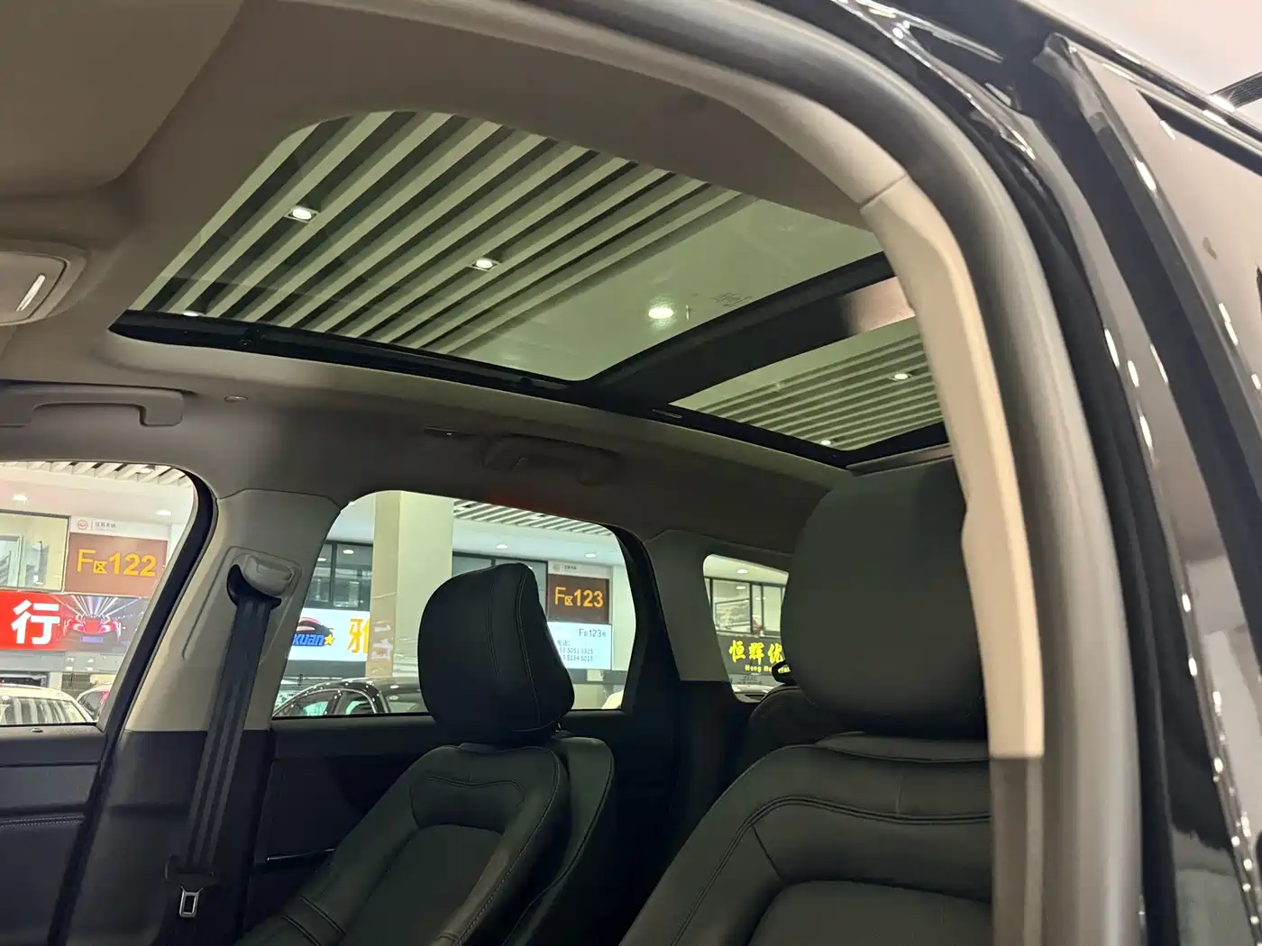 Lincoln Adventurer 2025 2024 1.5T 2WD Premium Hybrid