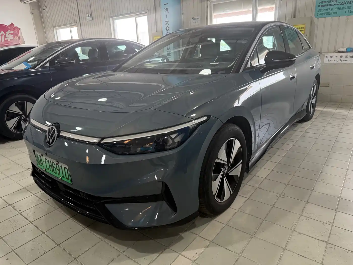 Volkswagen ID.7 VIZZION 2024 AIR