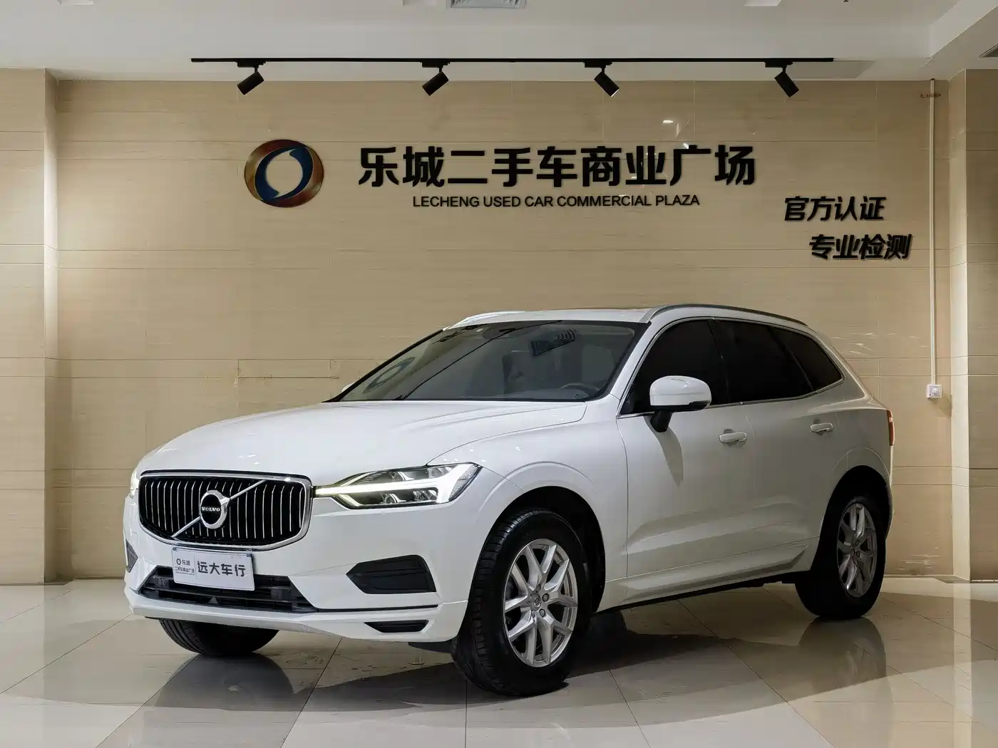 Фото 1 - Volvo XC60