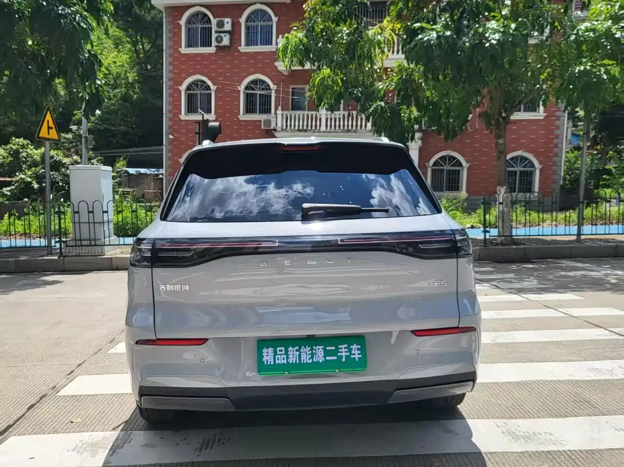 Geely Galaxy Galaxy E5 2024 2024 530km Explore+ Edition