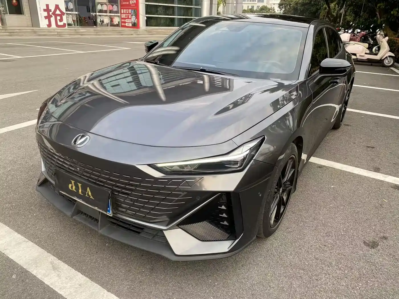 CHANGAN UNI-V