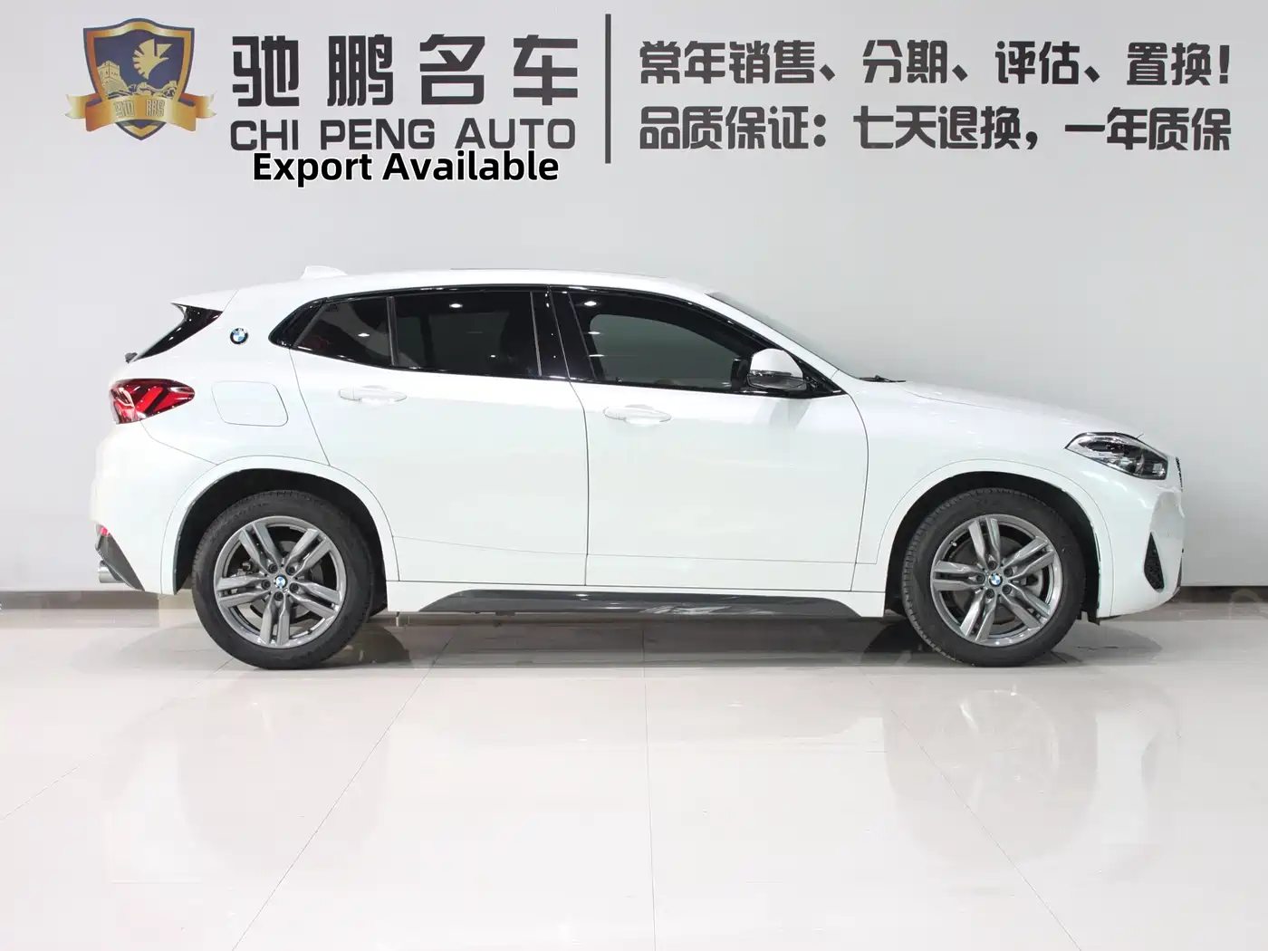 BMW X2 2021 sDrive25i Leading M Sport Package фото 3