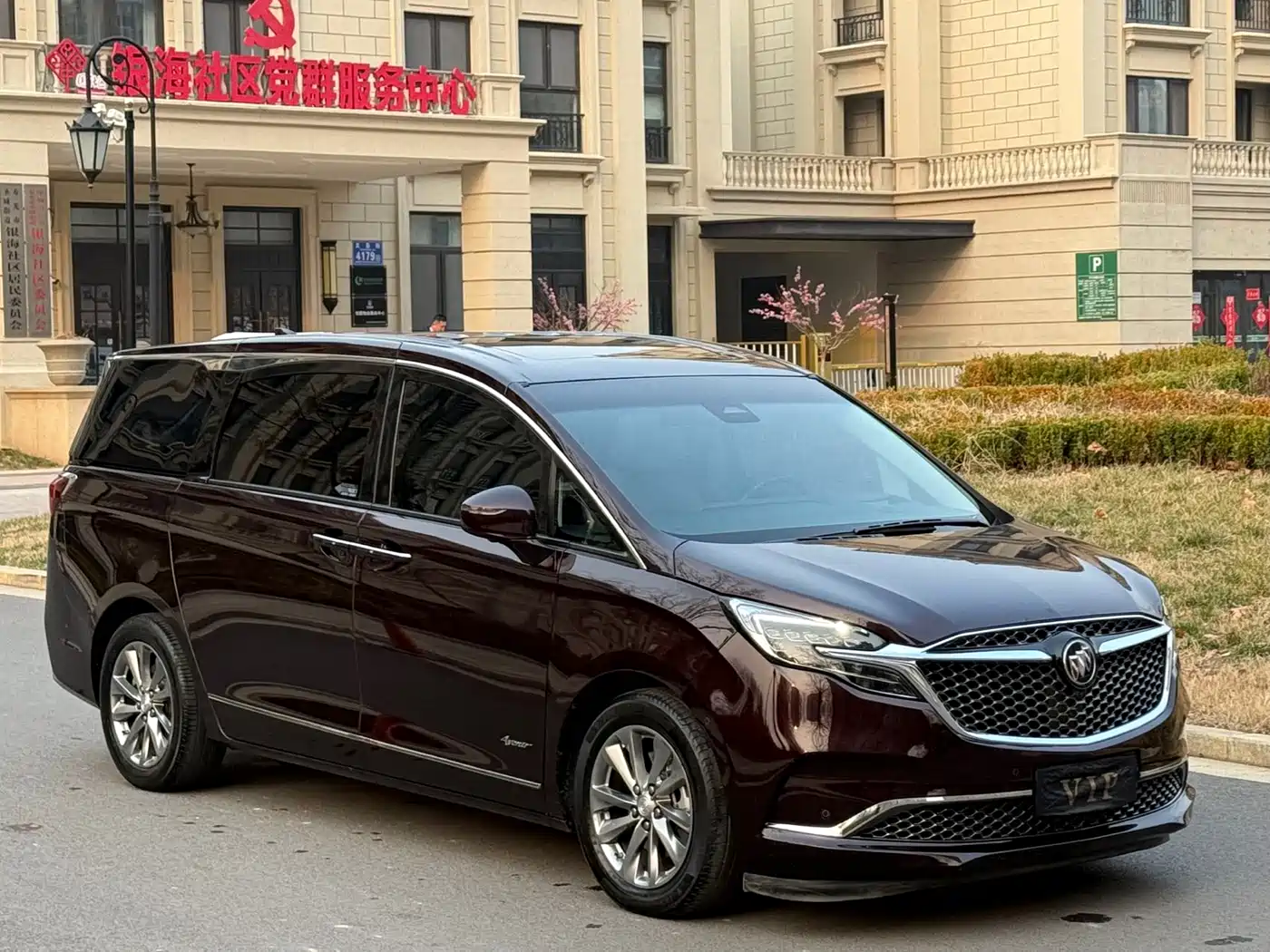 BUICK GL8