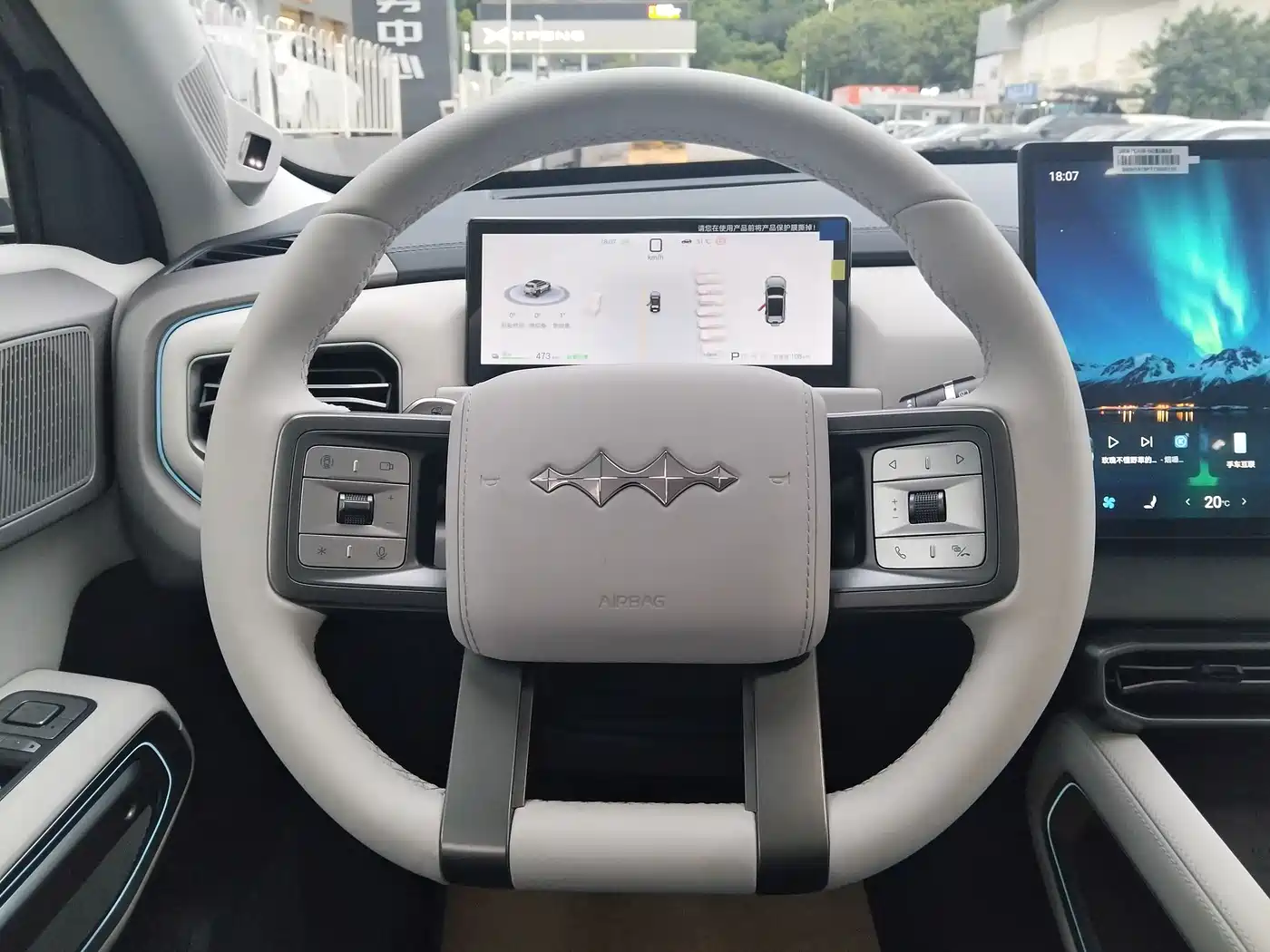Fang Cheng Bao Titanium 3 2026 2026 Model 620KM Rear-Wheel Drive Flash Charging Version