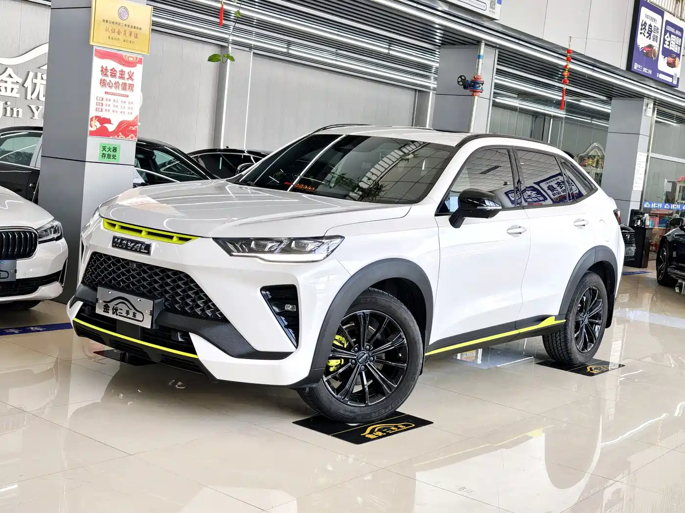 Haval H6S 2022 Model 2.0T 2WD Smart Run Edition