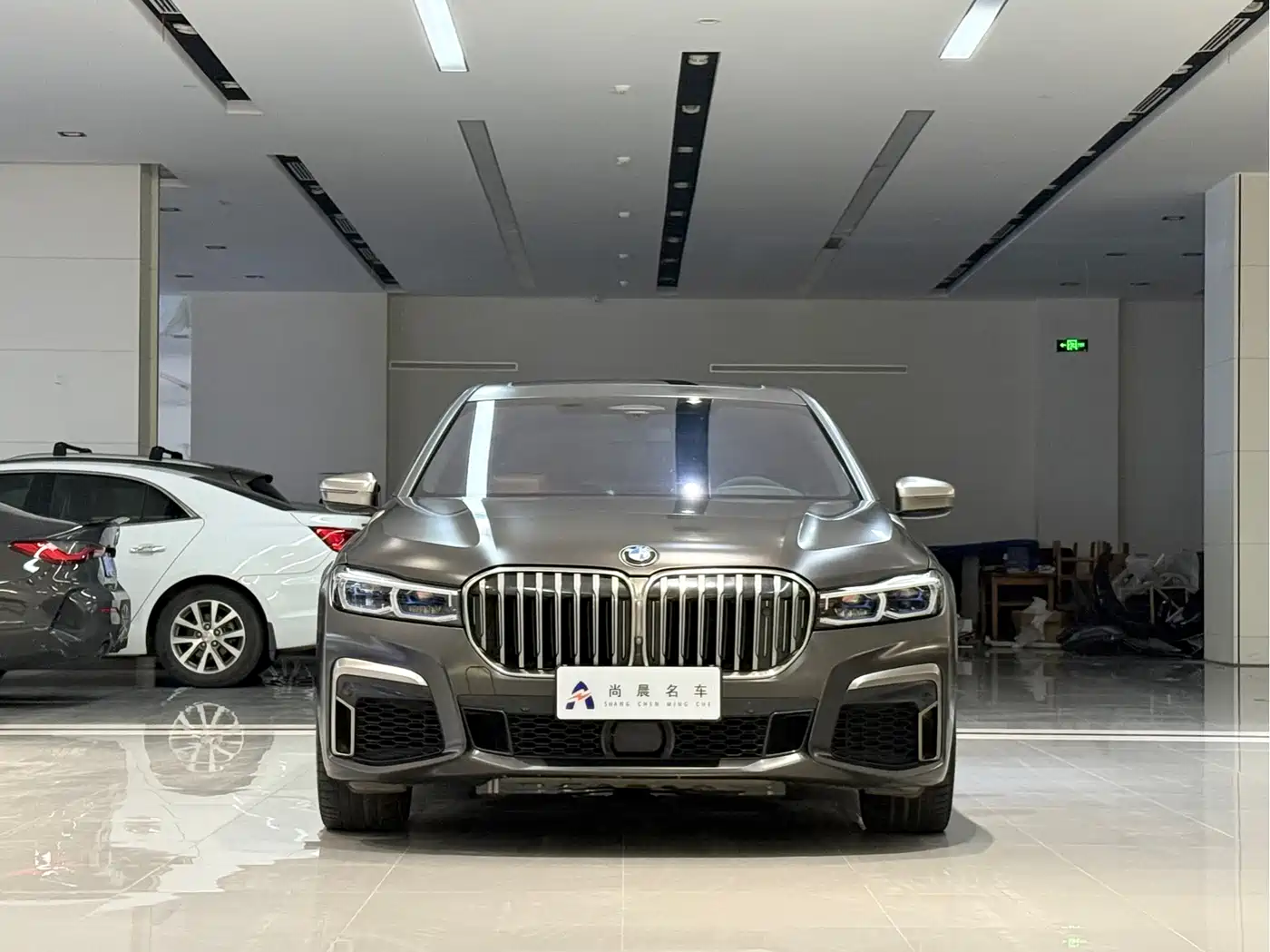 Photo 2 - BMW 7 Series