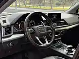 Photo 7 - Audi Q5L