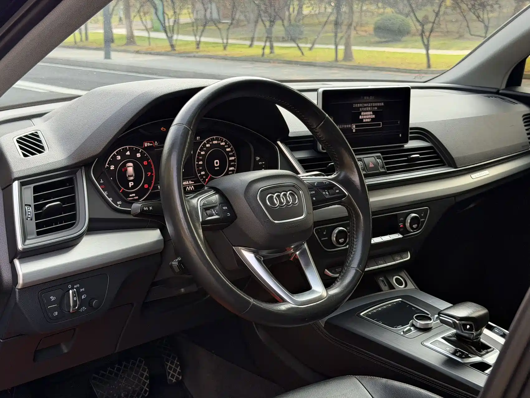 Photo 7 - Audi Q5L
