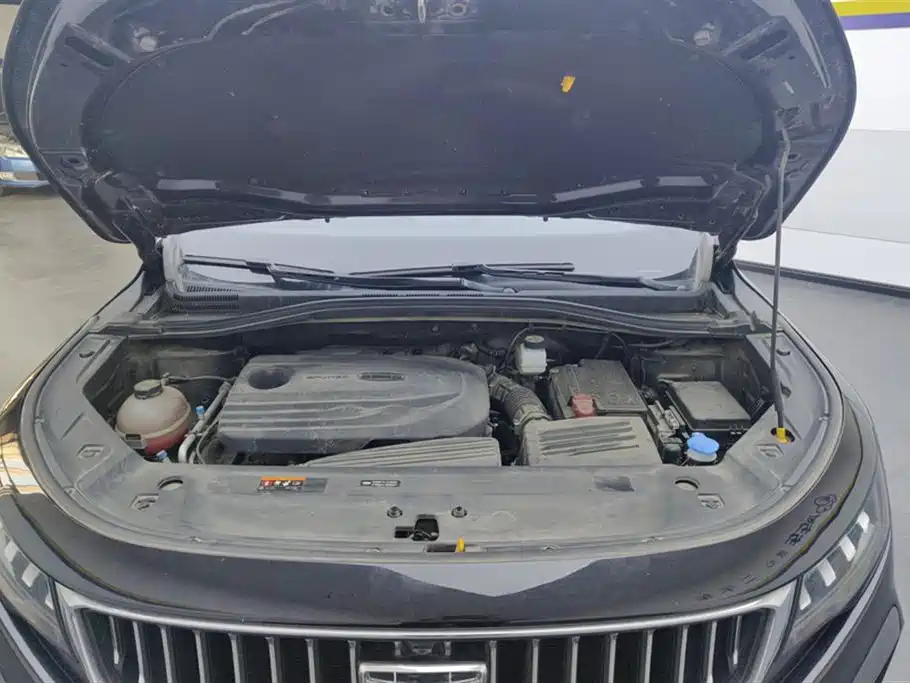 GEELY AUTOMOBILE HAOYUE