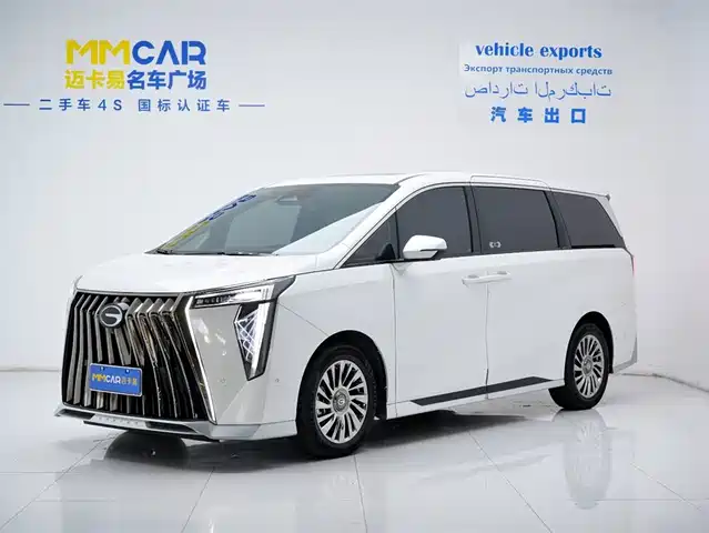 gac trumpchi-m8