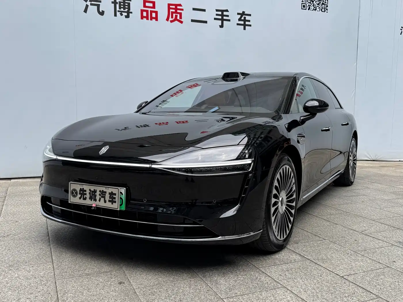 Xiangjie Enjoy World S9T 2025 Model Extended Range Version 53.4kWh