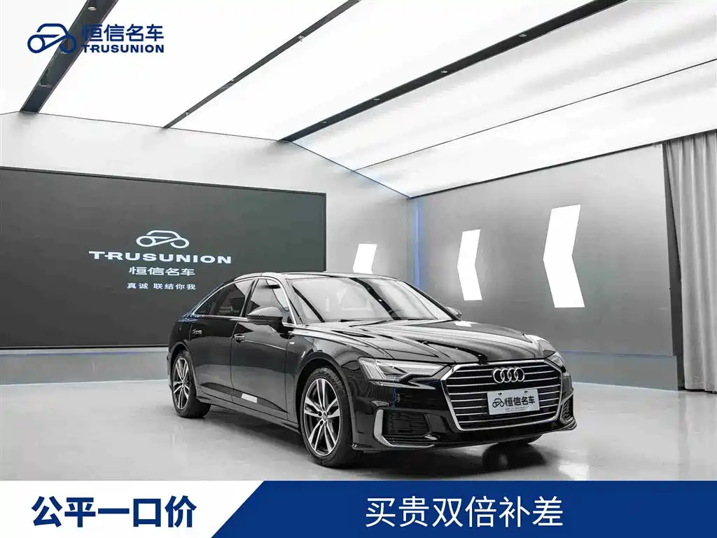 Audi A6L 2019 40 TFSI Luxury Dynamic