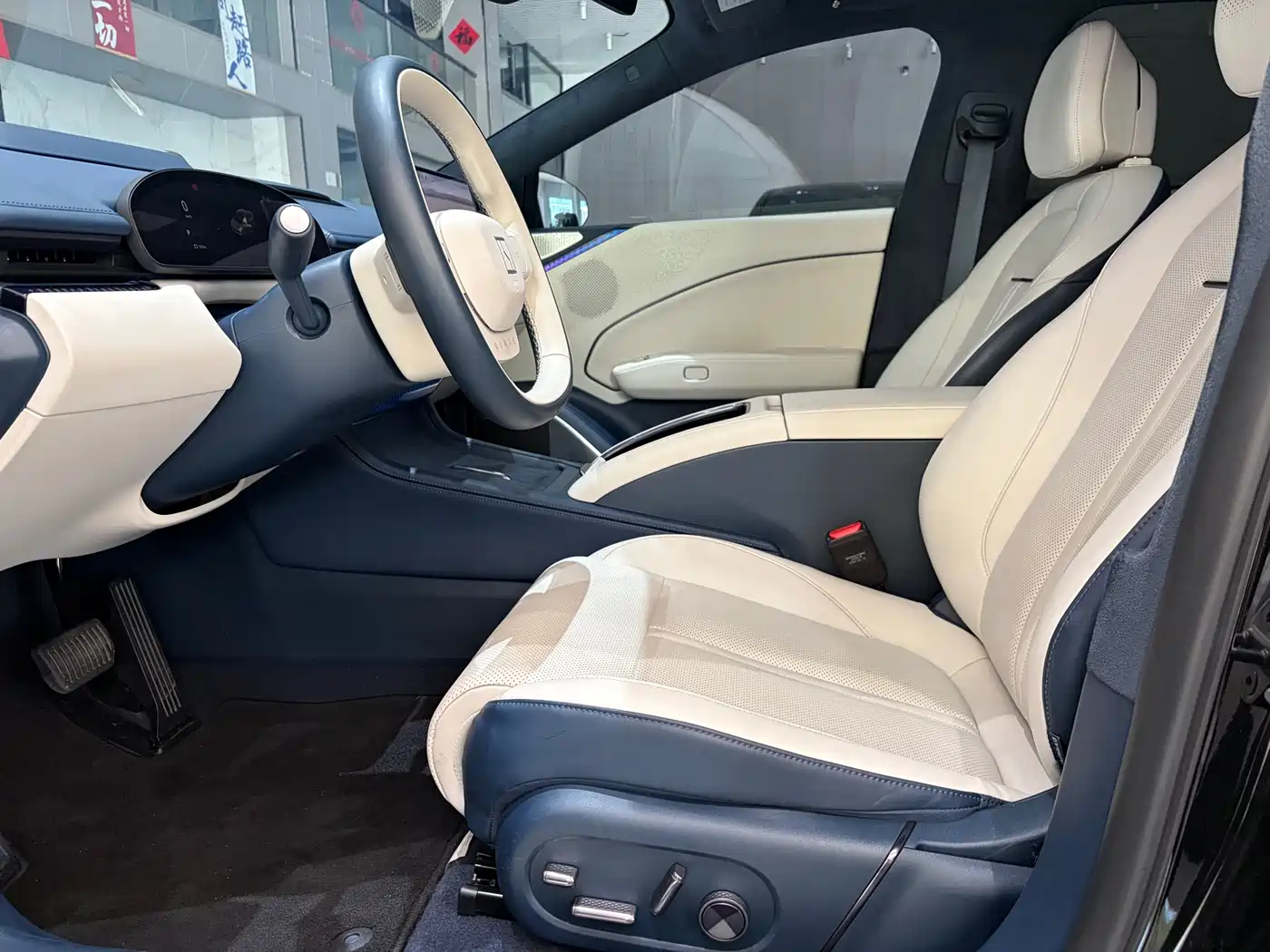 ZEEKR EXTREME KRYPTON 007