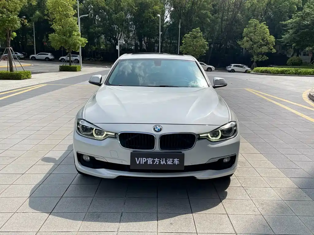 Photo 3 - BMW 3 Series